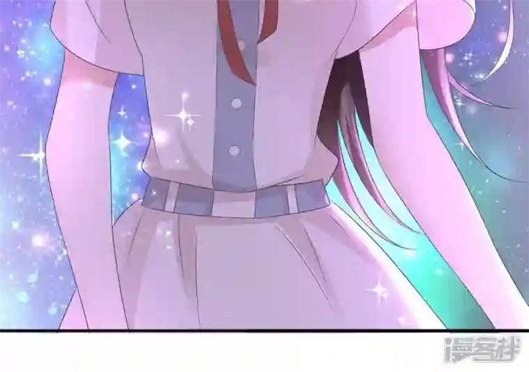 繁星坠落的食光第17话 封印的秘密