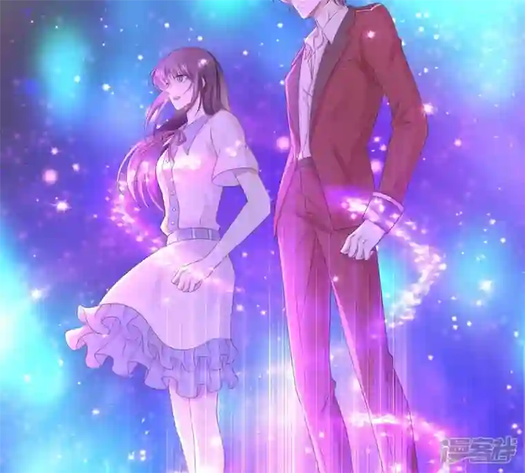 繁星坠落的食光第17话 封印的秘密