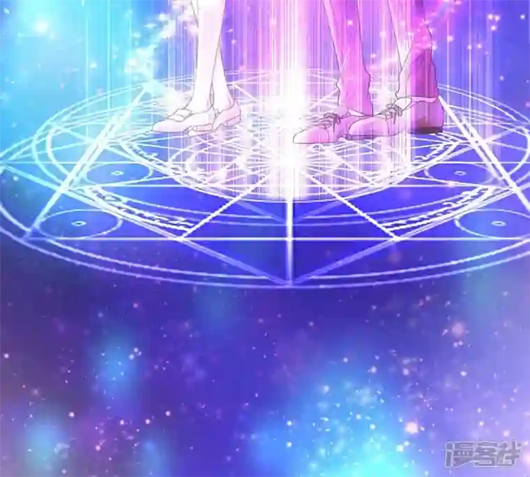 繁星坠落的食光第17话 封印的秘密