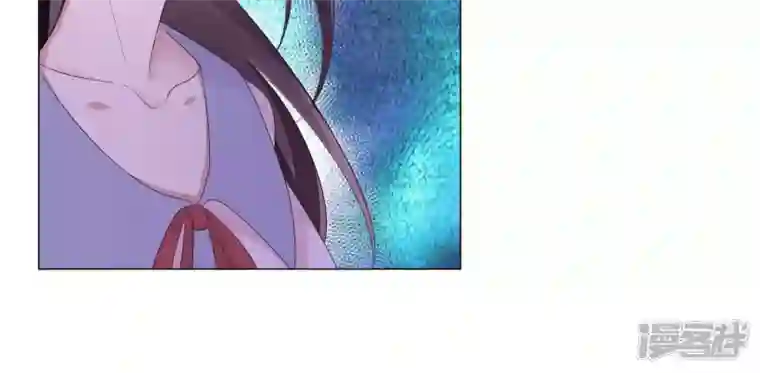 繁星坠落的食光第17话 封印的秘密
