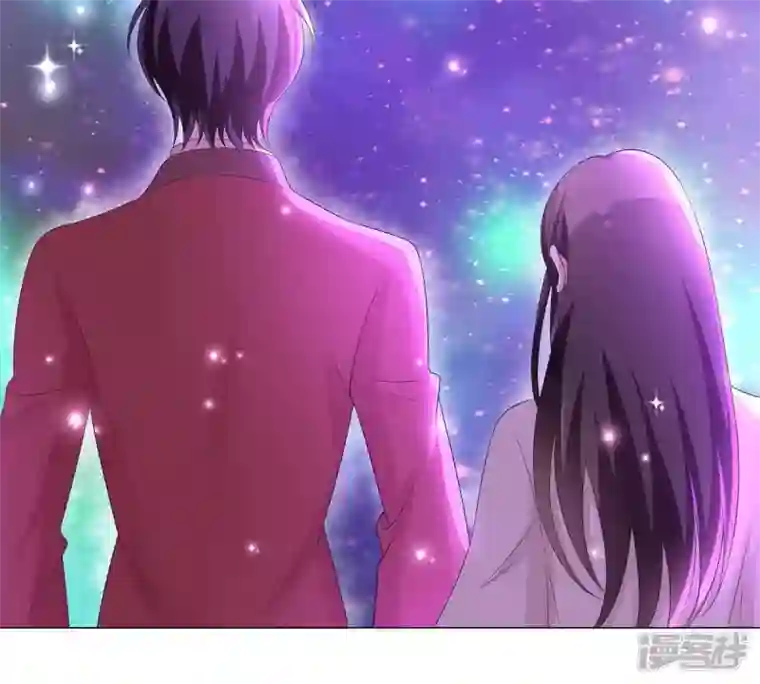 繁星坠落的食光第17话 封印的秘密