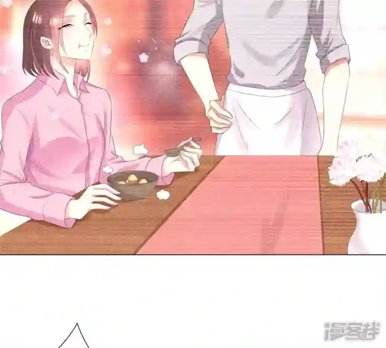 繁星坠落的食光第17话 封印的秘密