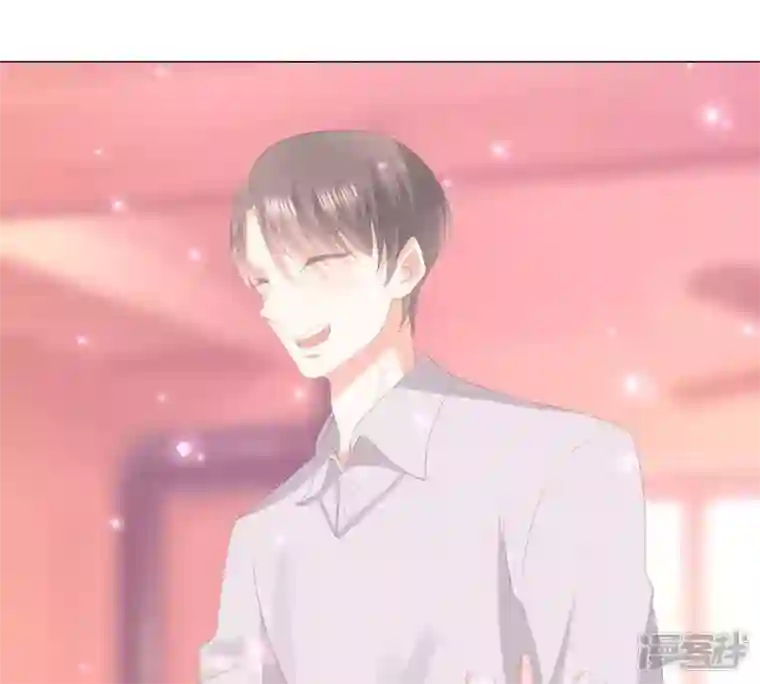 繁星坠落的食光第17话 封印的秘密