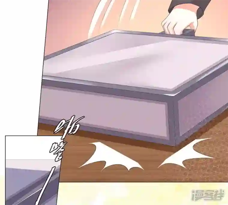 繁星坠落的食光第18话 餐馆的危机