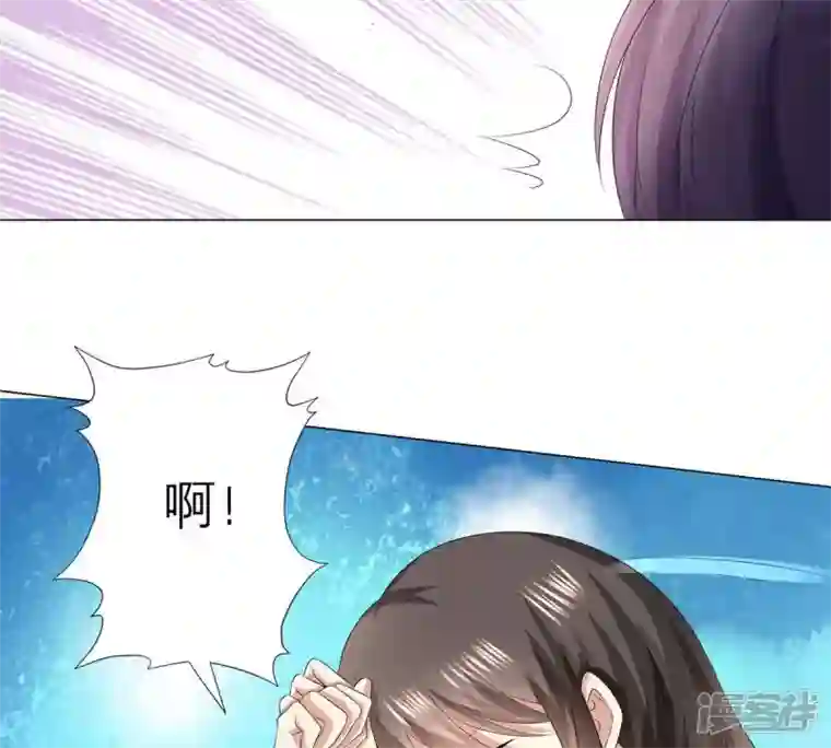 繁星坠落的食光第18话 餐馆的危机