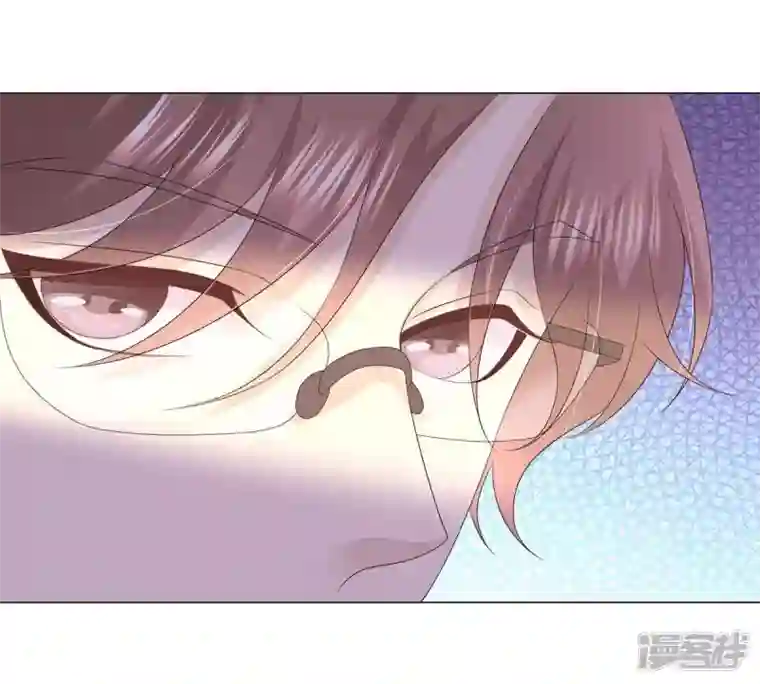 繁星坠落的食光第19话 邀约