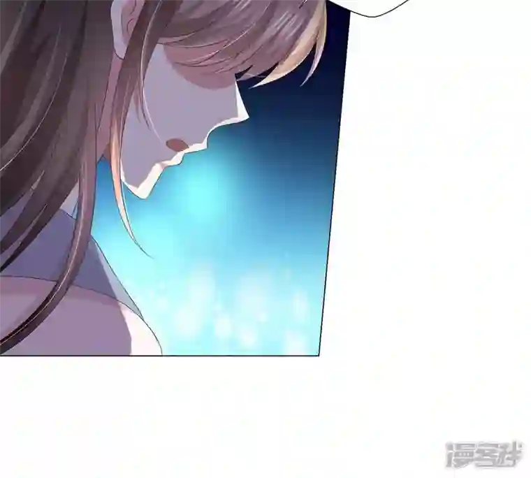 繁星坠落的食光第20话 我希望你能答应