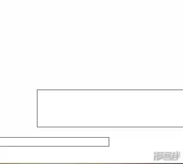 繁星坠落的食光第20话 我希望你能答应