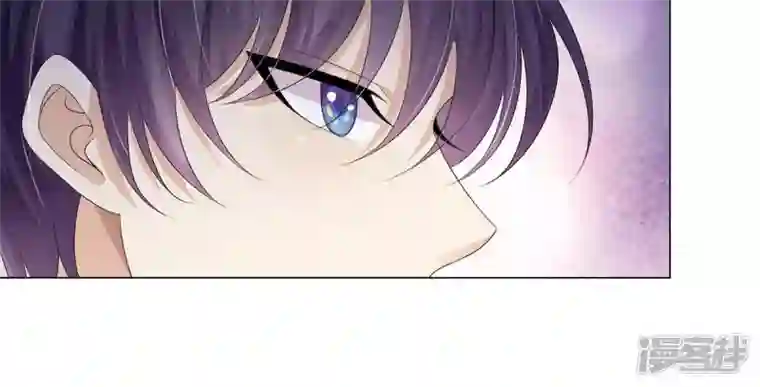 繁星坠落的食光第20话 我希望你能答应