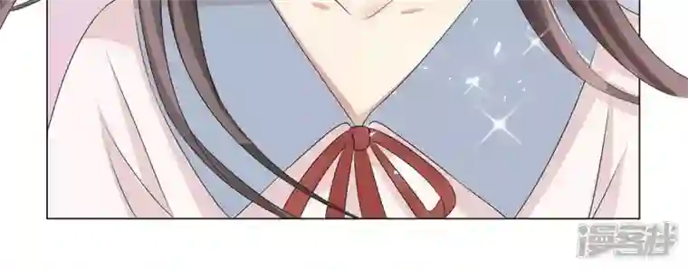 繁星坠落的食光第20话 我希望你能答应