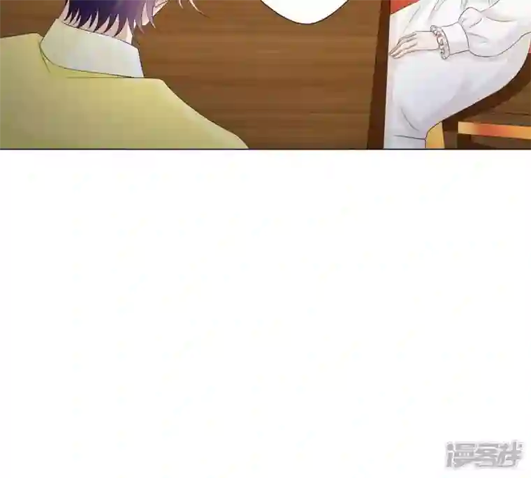 繁星坠落的食光第21话 你对指挥官做了什么