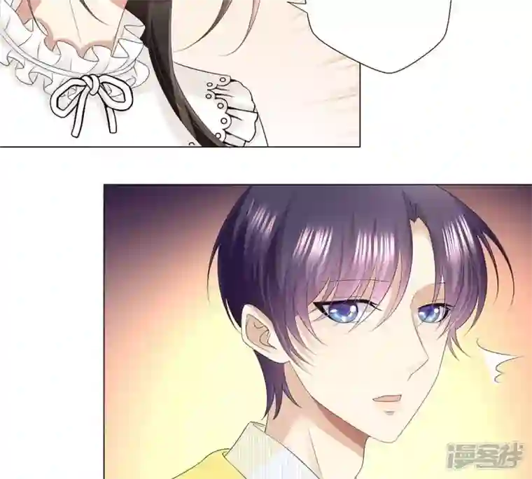繁星坠落的食光第21话 你对指挥官做了什么