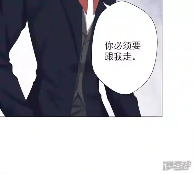 繁星坠落的食光第21话 你对指挥官做了什么