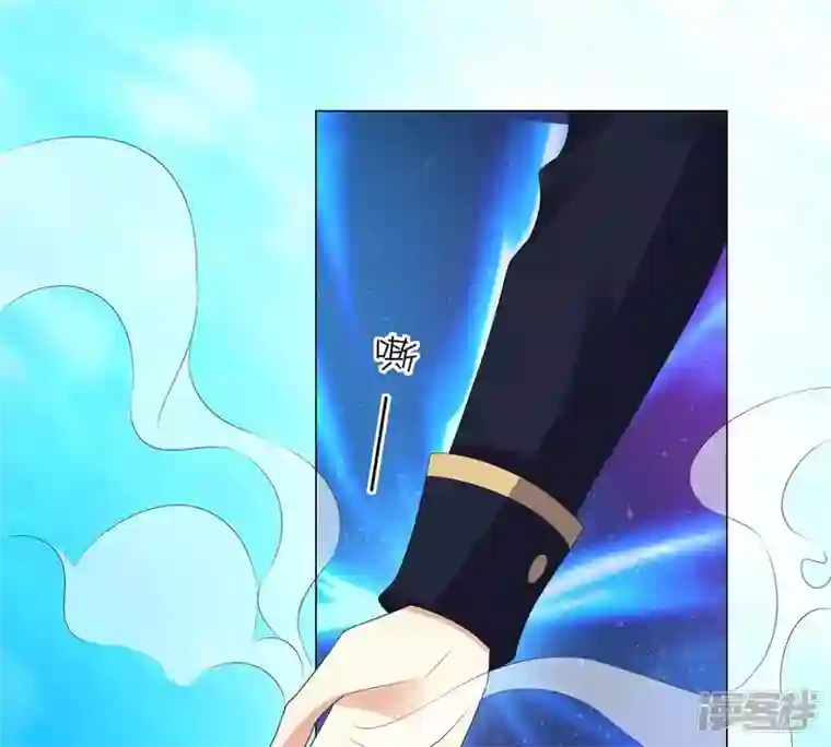 繁星坠落的食光第21话 你对指挥官做了什么