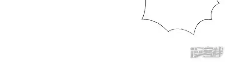 繁星坠落的食光第23话 深夜来“客”