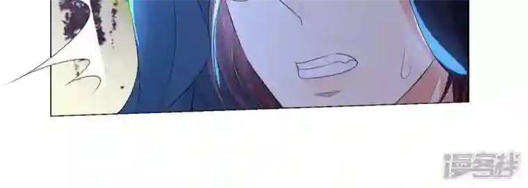 繁星坠落的食光第23话 深夜来“客”