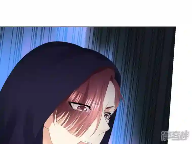 繁星坠落的食光第23话 深夜来“客”
