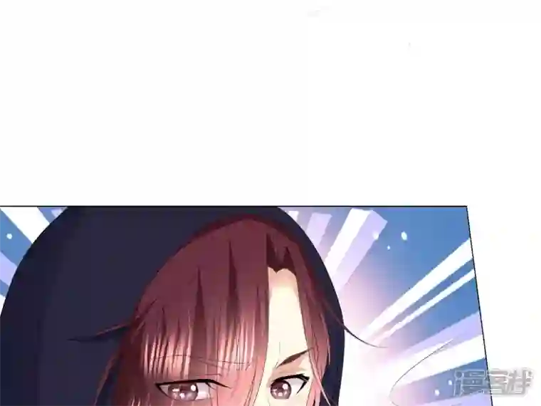 繁星坠落的食光第23话 深夜来“客”