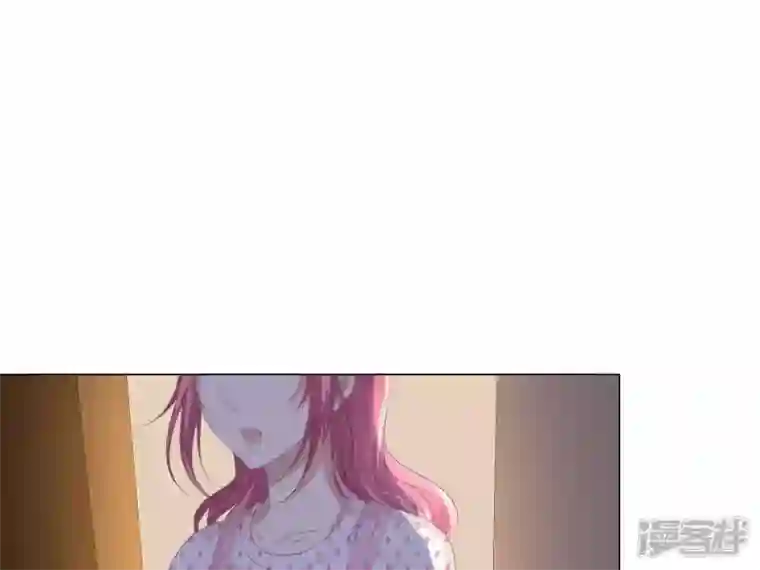繁星坠落的食光第23话 深夜来“客”