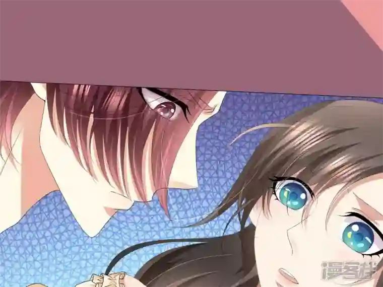 繁星坠落的食光第24话 我不想他在这里