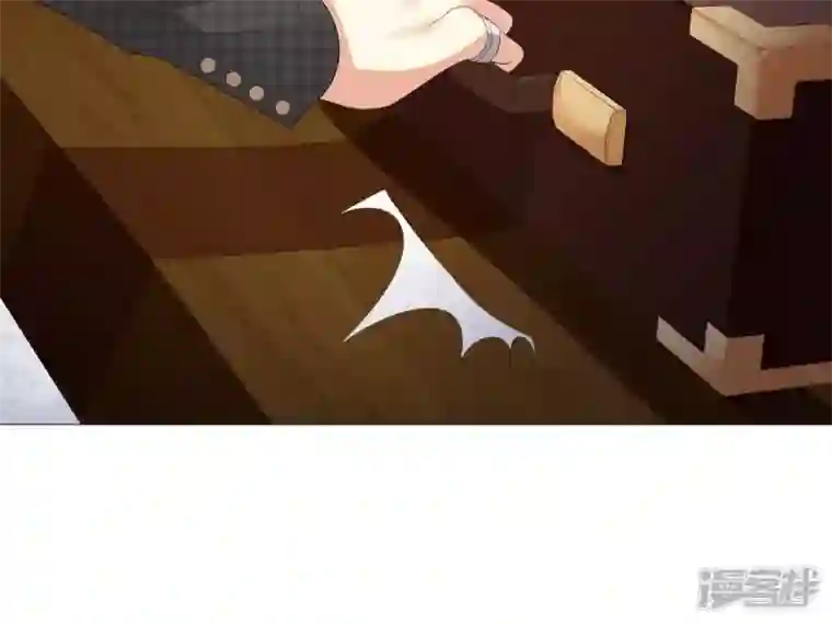繁星坠落的食光第24话 我不想他在这里