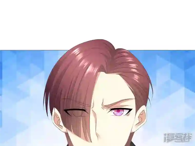 繁星坠落的食光第24话 我不想他在这里