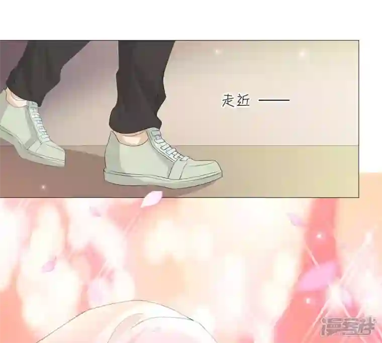 繁星坠落的食光第25话 谋算