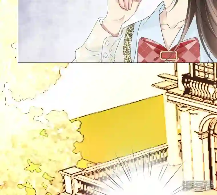 繁星坠落的食光第26话 恭候多时