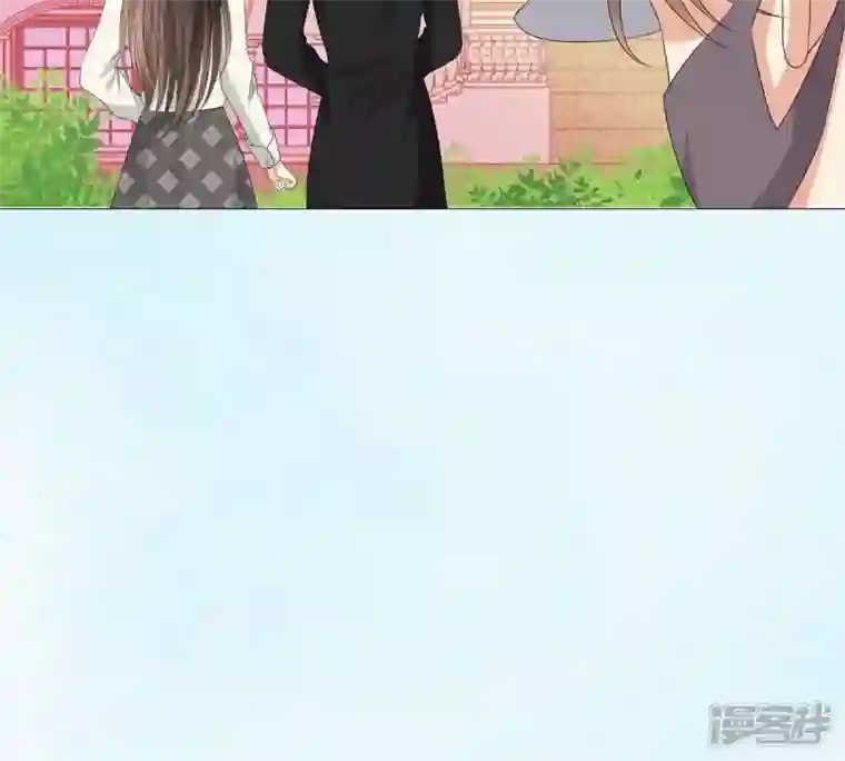 繁星坠落的食光第26话 恭候多时