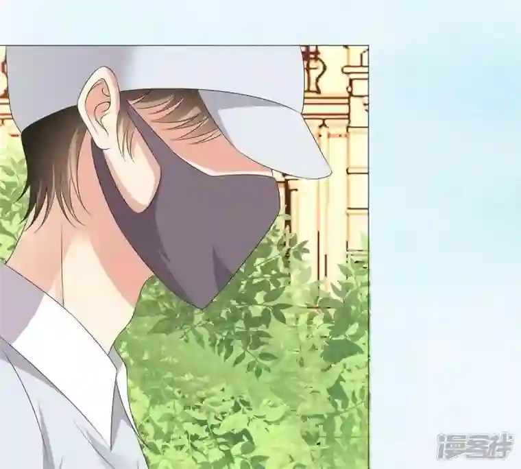 繁星坠落的食光第26话 恭候多时