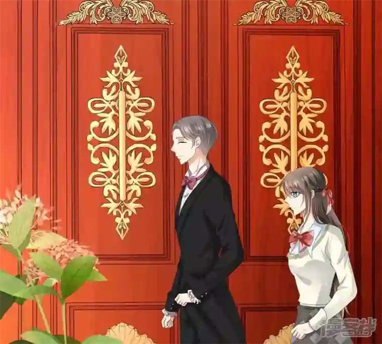繁星坠落的食光第26话 恭候多时