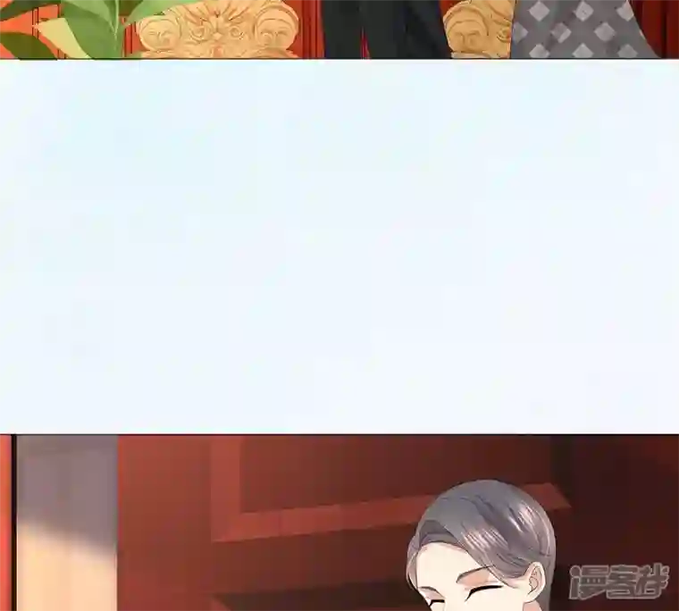 繁星坠落的食光第26话 恭候多时