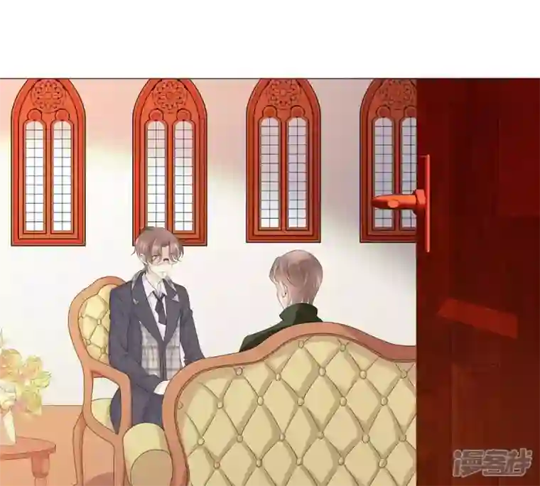 繁星坠落的食光第26话 恭候多时