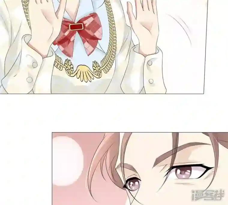 繁星坠落的食光第27话 渐显的危机