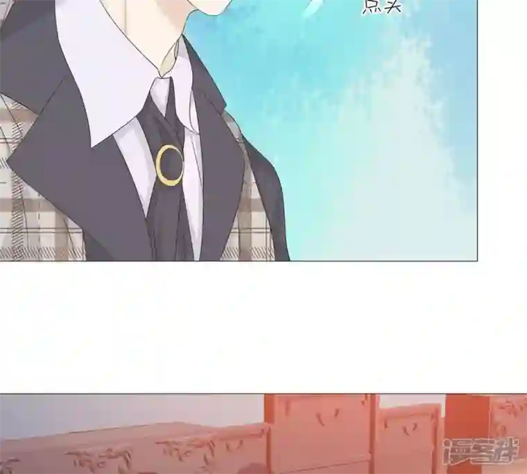 繁星坠落的食光第27话 渐显的危机