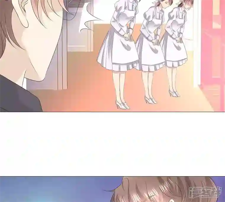 繁星坠落的食光第27话 渐显的危机
