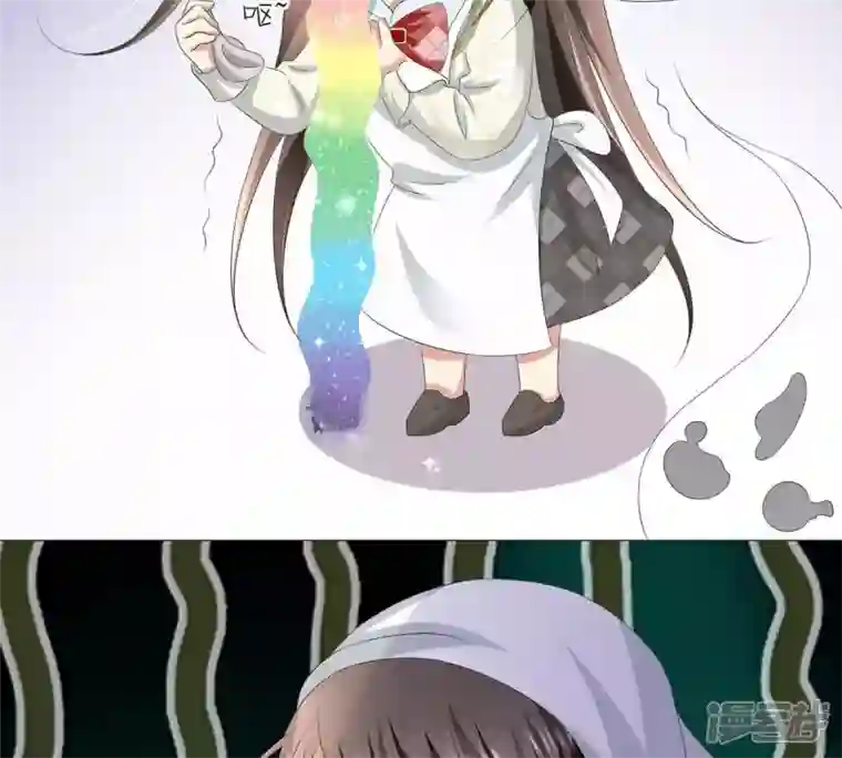 繁星坠落的食光第27话 渐显的危机
