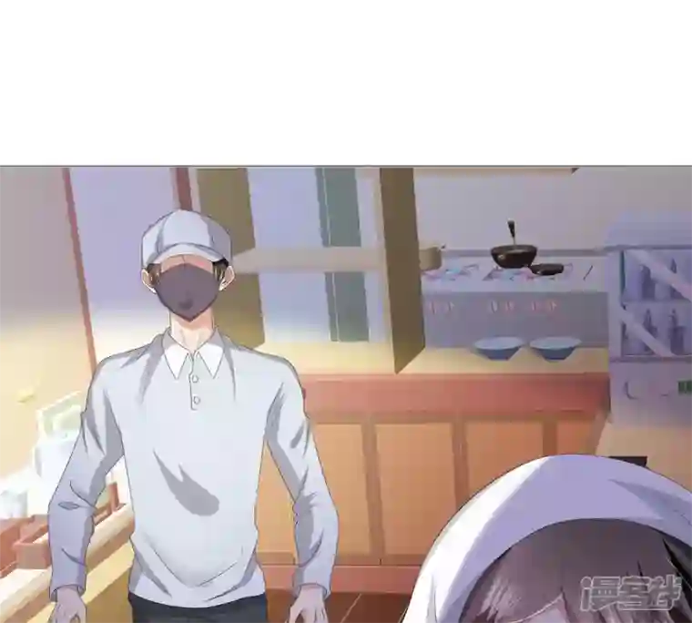 繁星坠落的食光第27话 渐显的危机