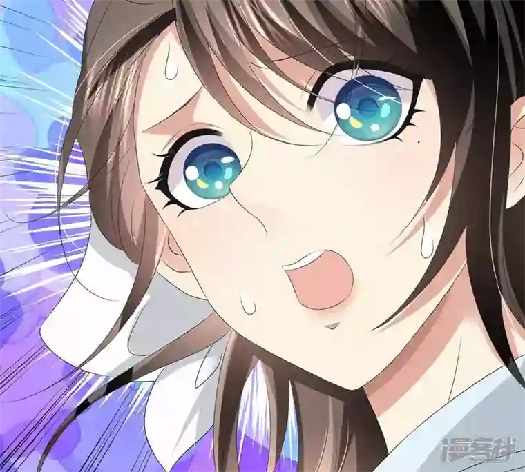 繁星坠落的食光第27话 渐显的危机