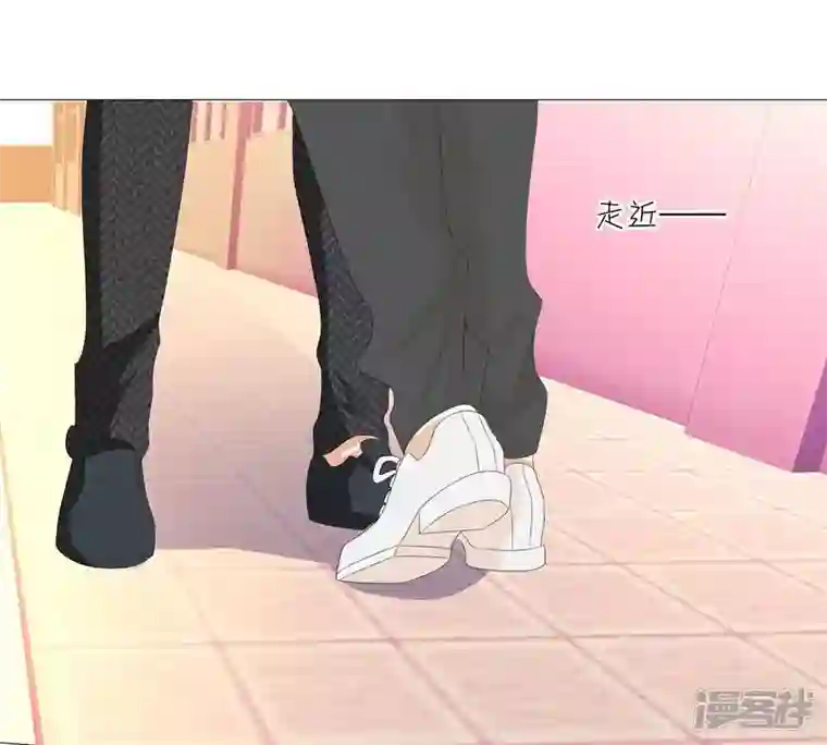 繁星坠落的食光第28话 只能先取得他的信任