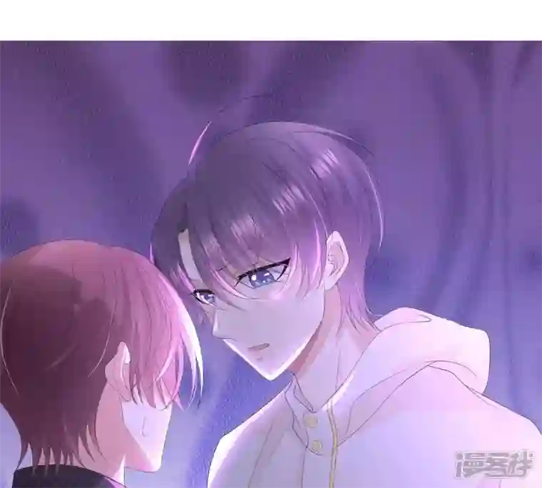 繁星坠落的食光第28话 只能先取得他的信任