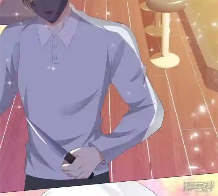 繁星坠落的食光第29话 危急的呼救