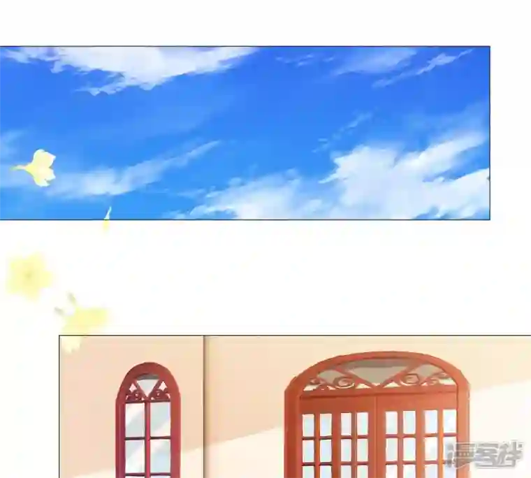繁星坠落的食光第29话 危急的呼救