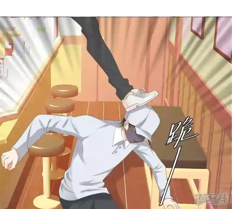 繁星坠落的食光第29话 危急的呼救