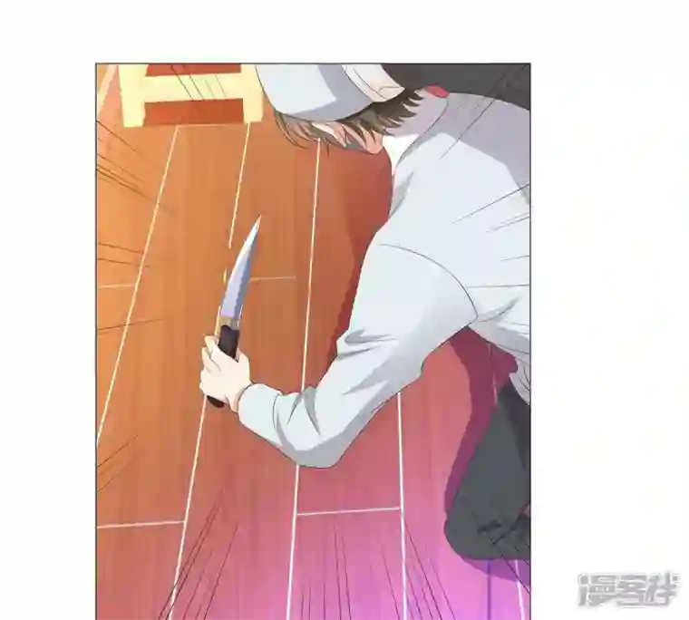 繁星坠落的食光第29话 危急的呼救