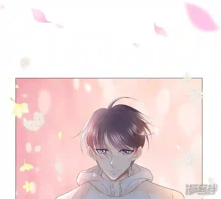 繁星坠落的食光第29话 危急的呼救