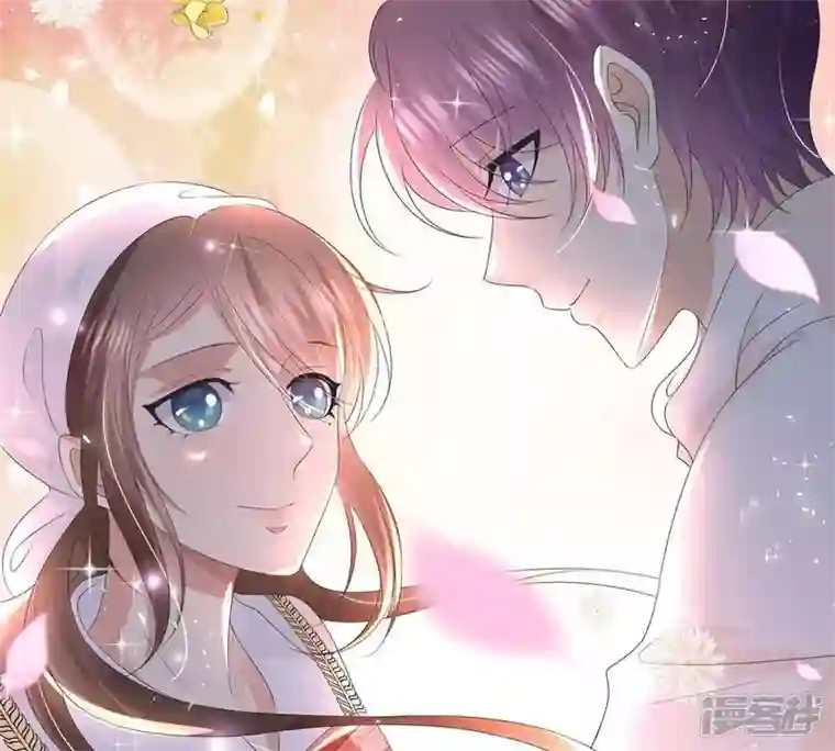 繁星坠落的食光第29话 危急的呼救
