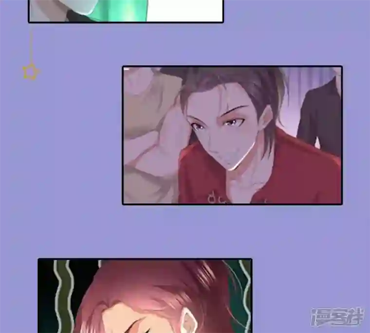 繁星坠落的食光第29话 危急的呼救