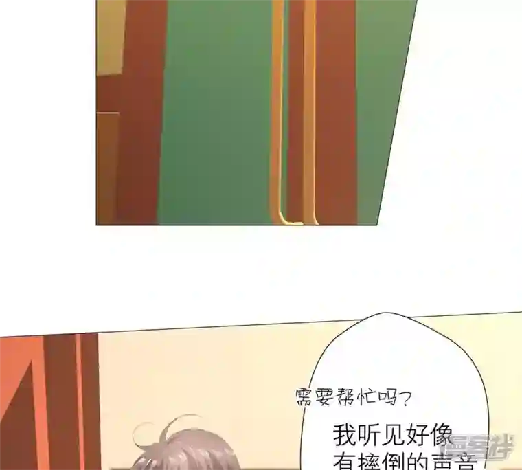 繁星坠落的食光第30话 幸好你来了