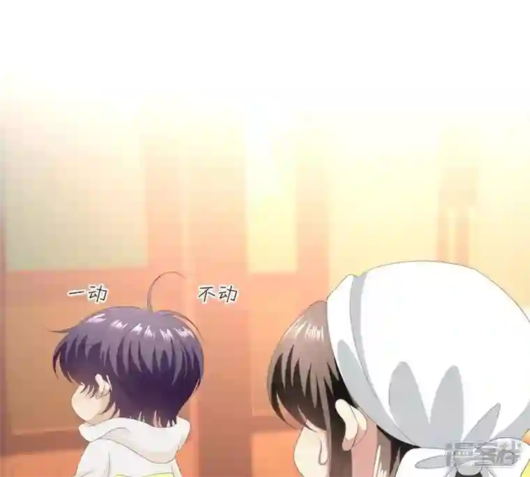 繁星坠落的食光第30话 幸好你来了
